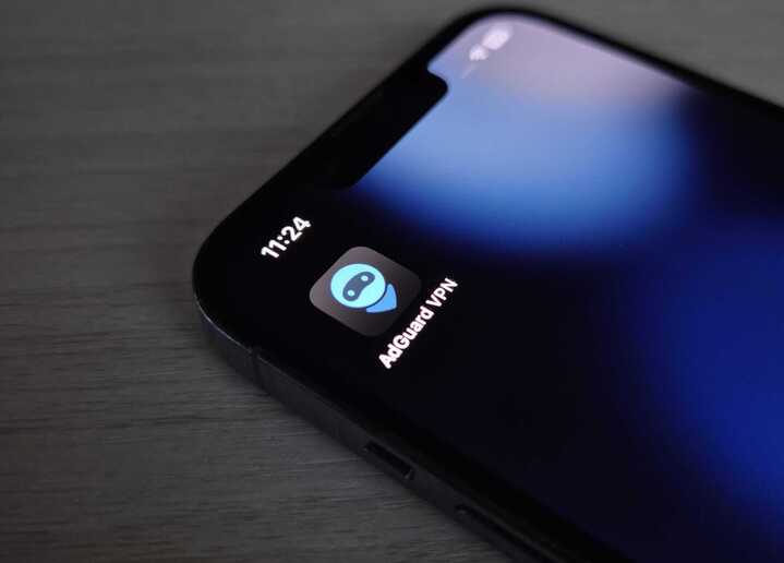 iOS용 AdGuard VPN v2.5: 사용자 정의 앱 아이콘
