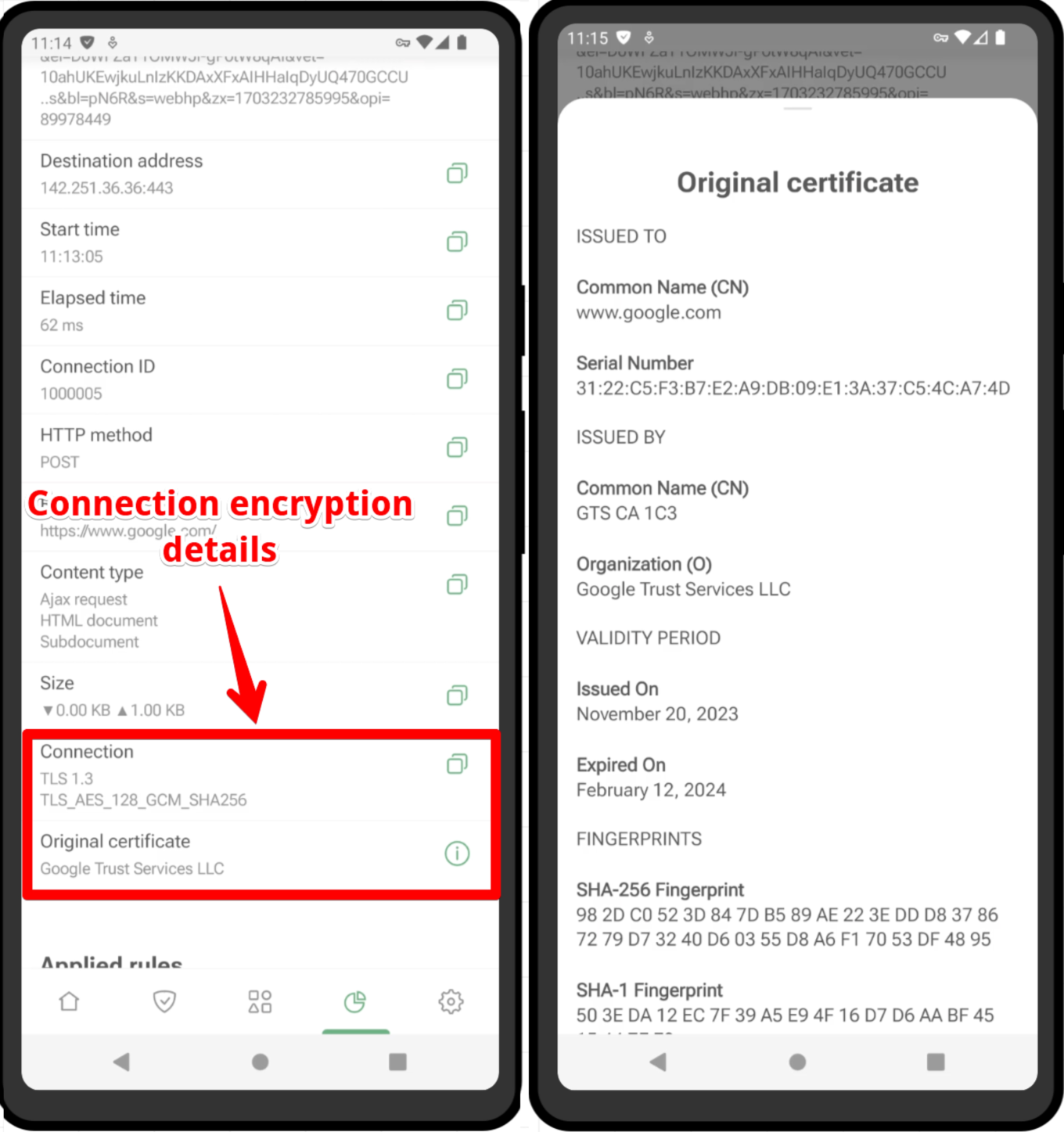 Сертификат *mobile